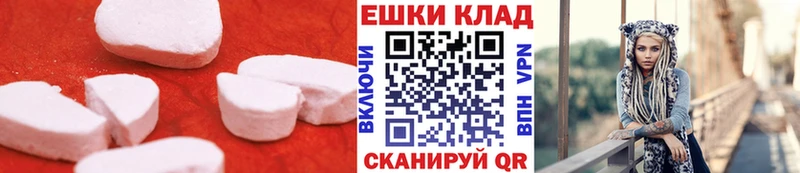 Ecstasy бентли  сколько стоит  Нальчик 