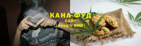 COCAINE Волосово