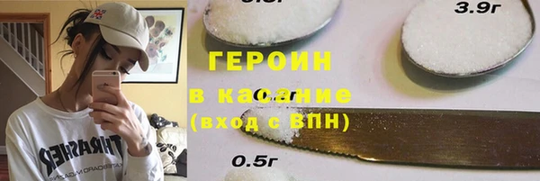 кокаин колумбия Володарск