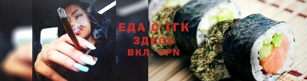 кокаин колумбия Володарск