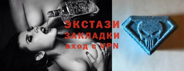 кокаин колумбия Володарск