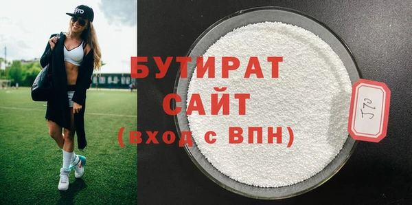 кокаин колумбия Володарск