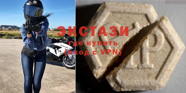 кокаин колумбия Володарск
