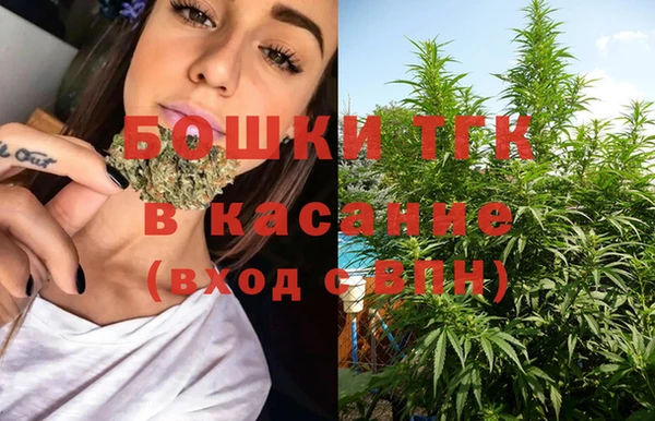 кокаин колумбия Володарск