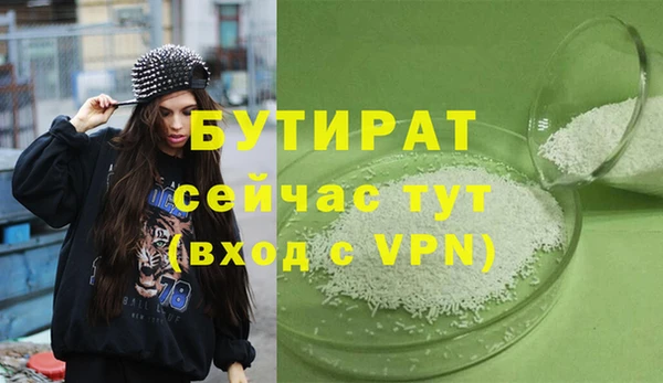 кокаин колумбия Володарск