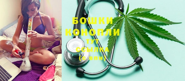 эйфоретик Волоколамск