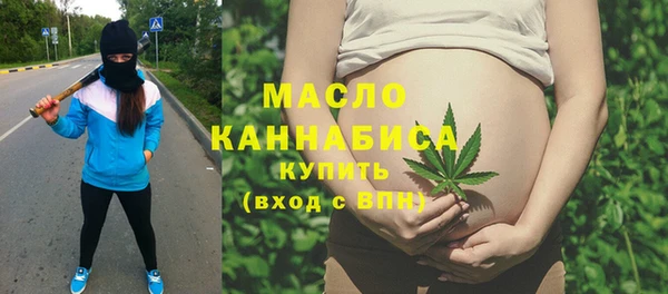 кокаин колумбия Володарск