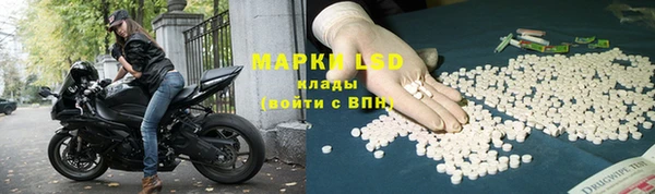 кокаин колумбия Володарск
