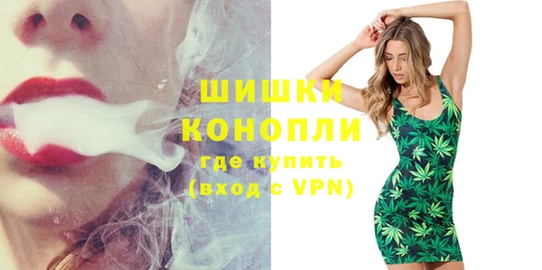 COCAINE Волосово