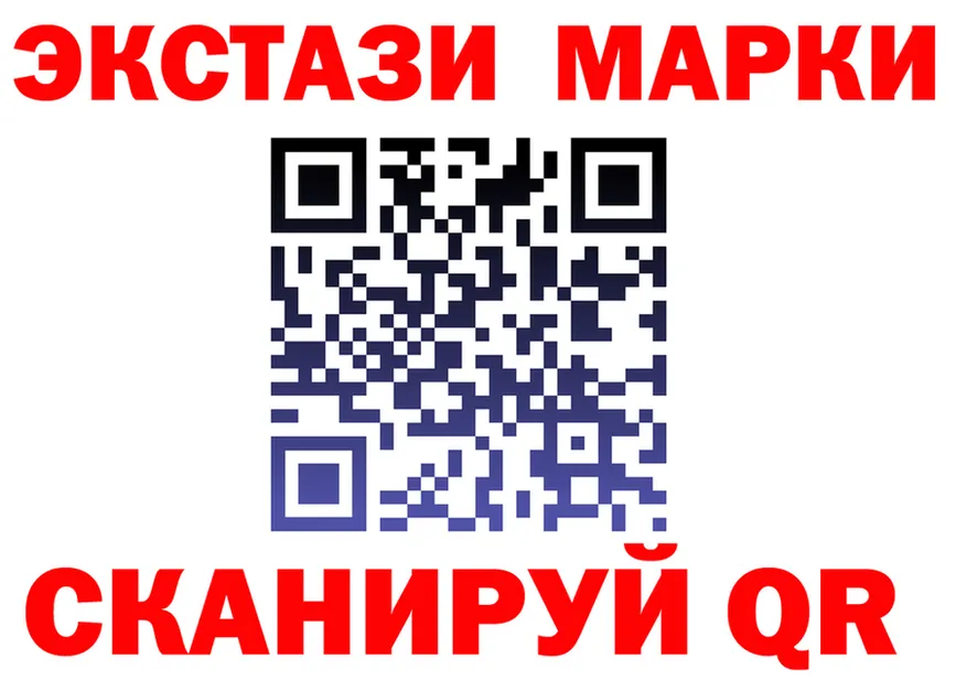 АМФ VHQ ТОР маркетплейс MEGA Нальчик