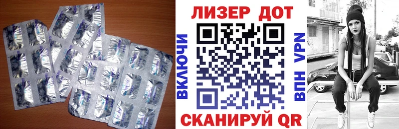наркотики  Нальчик  ЛСД экстази ecstasy 