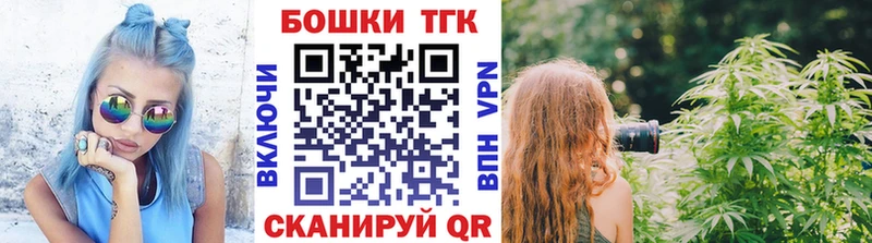 mega ССЫЛКА  Нальчик  МАРИХУАНА ГИДРОПОН 